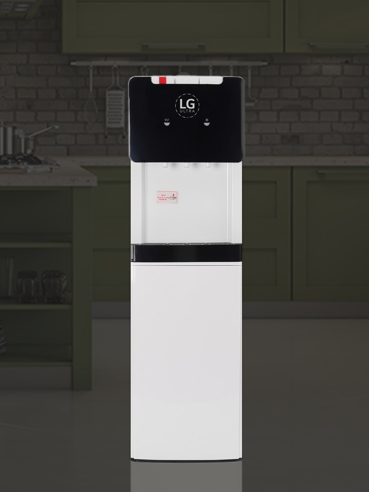 LG Ultra Arıtmalı Su Sebil Cihazı